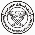 حلف قبائل حضرموت يؤكد انتهاء التمرد في حضرموت ويعلن وقوفه إلى جانب النخبة الحضرمية